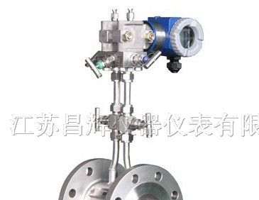 供应一体化孔板流量计