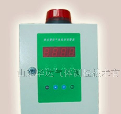 供应正己烷报警器，正己烷检测仪