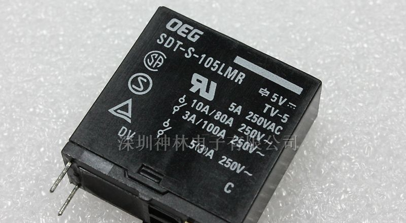 供应继电器SDT-S-105LMR,601