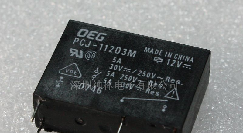 供应继电器PCJ-112D3M,303