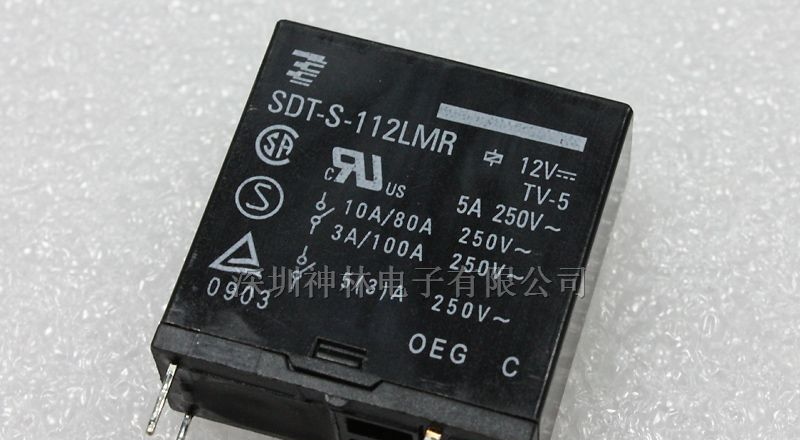 供应继电器SDT-S-112LMR,601