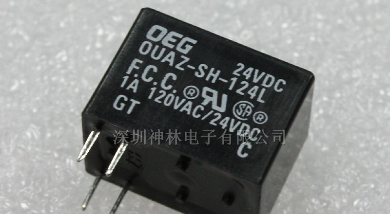供应继电器OUAZ-SH-124L,900