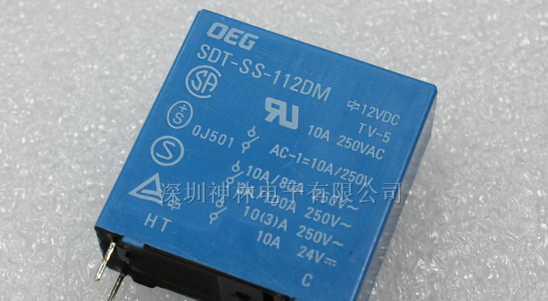 供应继电器SDT-SH-112DM,000