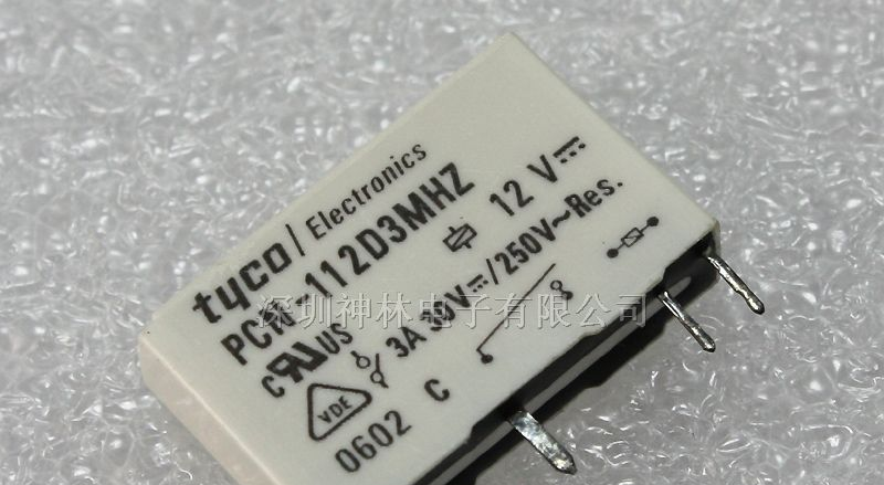 供应继电器PCN-112D3MHZ,001B