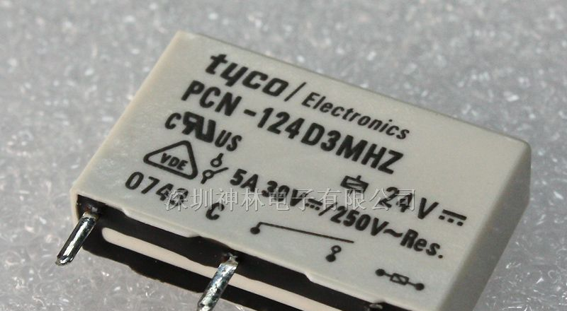 供应继电器PCN-124D3MHZ,001B