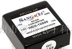 供应WD3-5W DC-DC电源模块