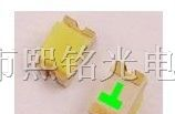 供应LED发光管 SMD贴片 暖白光 0805暖色 发光二极管