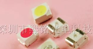 供应3528三晶白光 led发光二极管