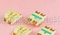 供应发光管 贴片1206全彩 发光二极管
