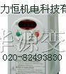 特价供应LG变频器SV015IC5-1,SV022IC5-1,SV008IS5-4N