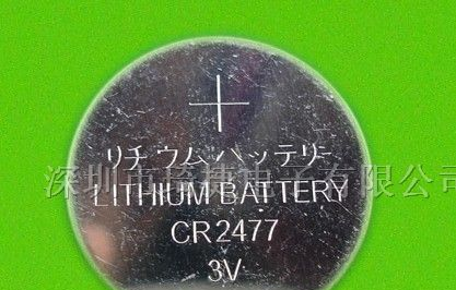 供应工厂直销扣式CR2477电池制造商