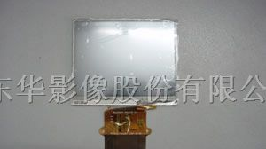 供应3.5寸TFT-LCD东华液晶屏