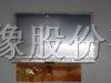 供应4.3寸TFT-LCD东华液晶屏