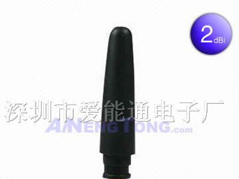 供应GPS天线 拉杆天线