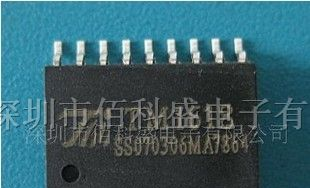 供应场效应管 TM1618 TM1618A(图)
