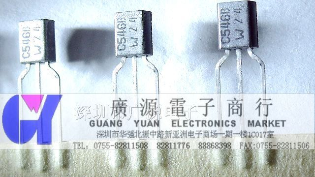 供应飞利浦三极管2SC546B