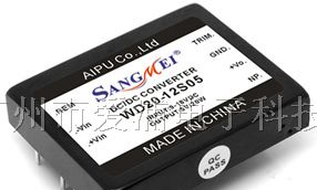 供应WD15-20W DC-DC 电源模块