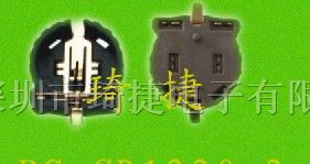 供应CR1220贴片（镀金）纽扣电池座工厂直供