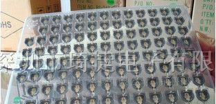 供应CR1220纽扣电池座 3V纽扣电池座 贴片封装 镀金