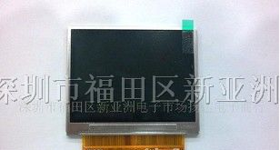 供应库存2.5寸三星液晶显示屏