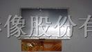 供应4.3寸TFT-LCD东华液晶屏