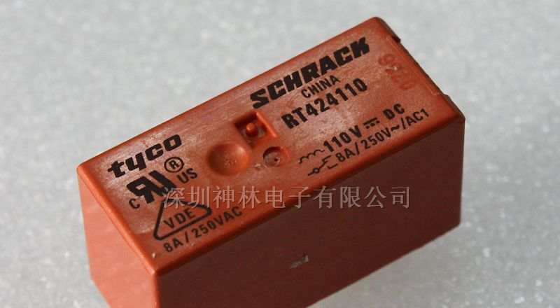 供应继电器RT424005AP