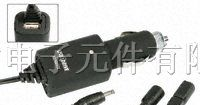 供应 703-3546电池