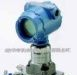 供应罗斯蒙特3051差压变送器(图)