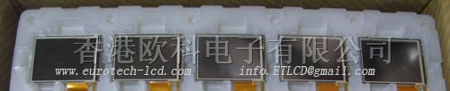 供应 夏普 LQ035Q7DH06 液晶显示屏/LCD   全新原装A规
