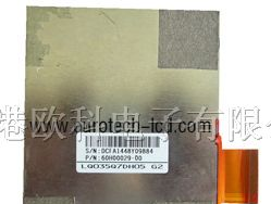 供应 夏普LQ035Q7DH05 液晶显示屏/LCD  全新原装A规