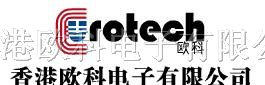 大量现货供应 工控 液晶显示屏/LCD