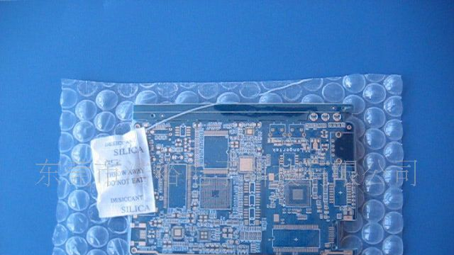 低价供应各种高品质、高精密度单面、双面、多层GPS