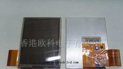 现货供应 TD035STEB1 液晶显示屏/LCD