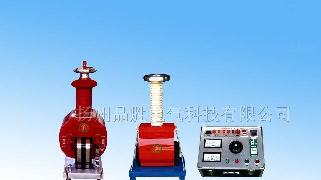 供应PSSBG干式试验变压器