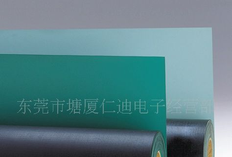 供应南韩防静电台垫