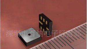 德车BOSCH数字气压传感器BMP085