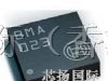 供应BOSH加速度传感器BMA023