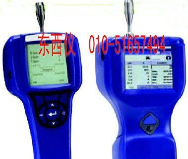 #手持激光尘埃粒子计数器/手持式激光粒子计数器*