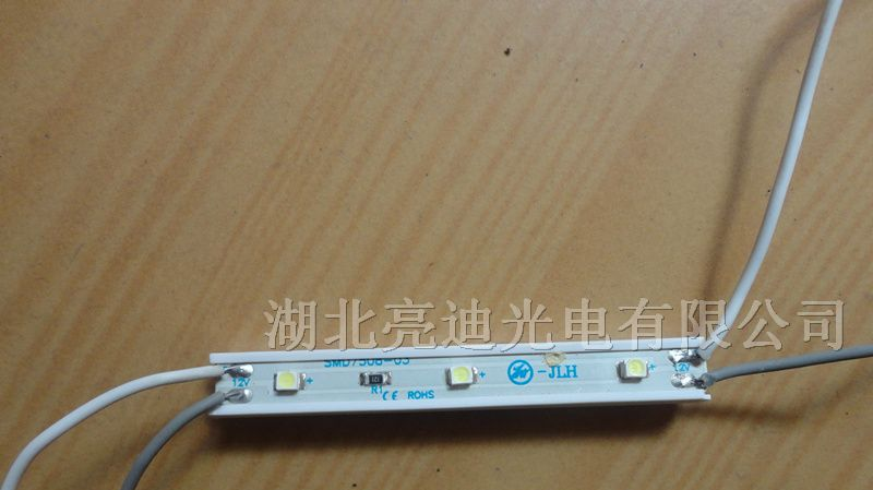 供应湖北鄂州3528白光LED发光模组