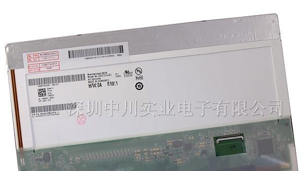 供应LG10.1寸笔记本液晶屏