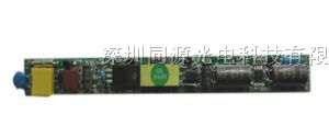 供应超薄LED日光灯电源 高PF 20W