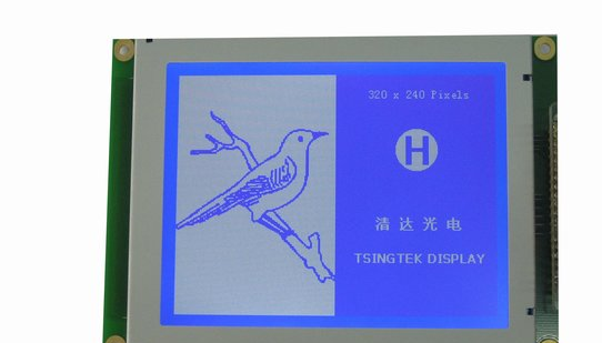 DMF50081兼容液晶屏HG3202403