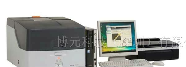 供应岛津EDX-GP型X射线荧光光谱仪
