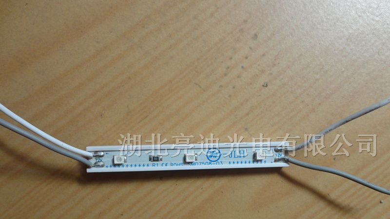 供应湖北鄂州3528红光LED发光模组