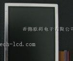 现货供应 LS037V7DW03B 液晶显示屏 LCD 全新原装
