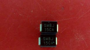 贴片TVS二极管SMBJ15CA  SMBJ15A