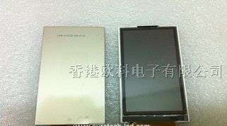 大量现货供应 LQ030B7UB02A 液晶显示屏 LCD 全新原装