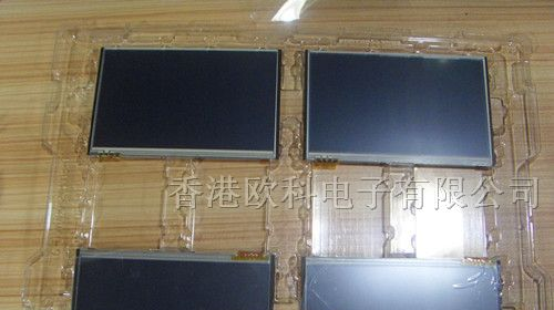 供应全新原装夏普中小尺寸系列液晶屏 LQ065T9DR51U