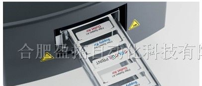 魏德米勒打号机，魏德米勒标记号打印机MCP PLUS