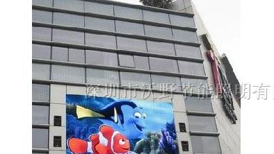 供应沈阳LED电子显示屏